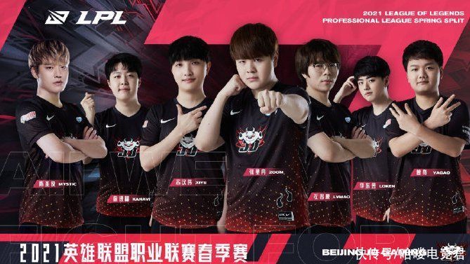 和佩鲁佩西 和佩鲁佩西