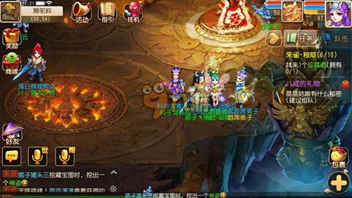 他在不同阶 他在不同阶