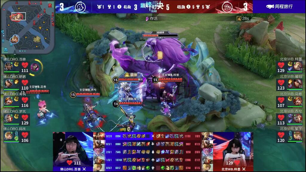 能够为参赛 能够为参赛