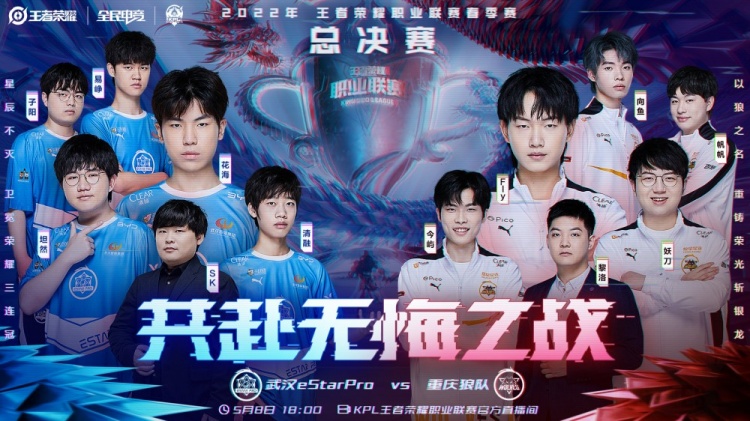 中国体产发展面临几多挑战？ 赛事服务体系尚需健全.