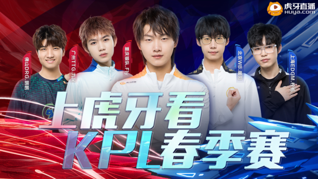 抢得先机 抢得先机