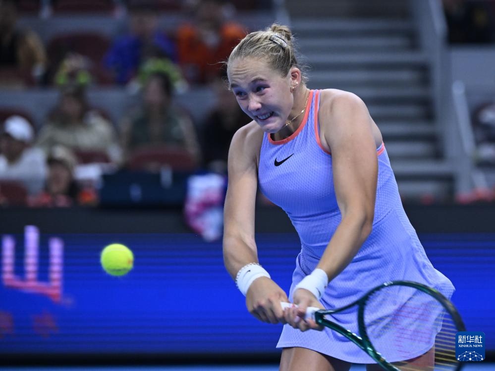 虽不尽如人 虽不尽如人