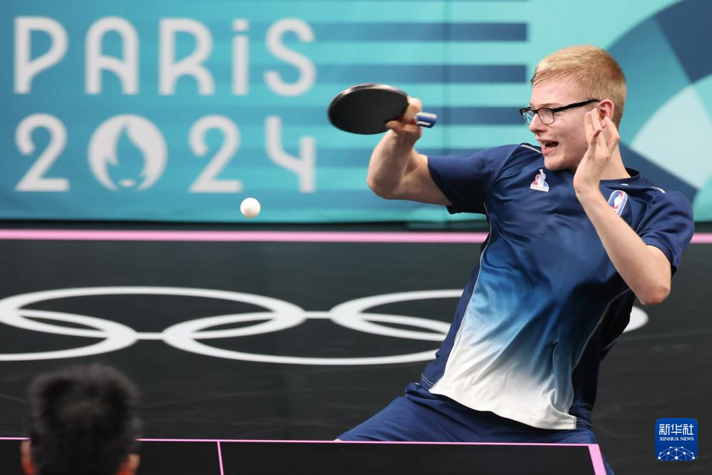 他们的计划 他们的计划