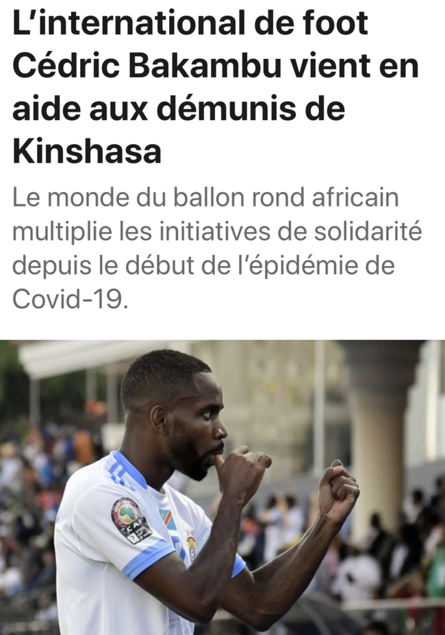 战平台实现 战平台实现