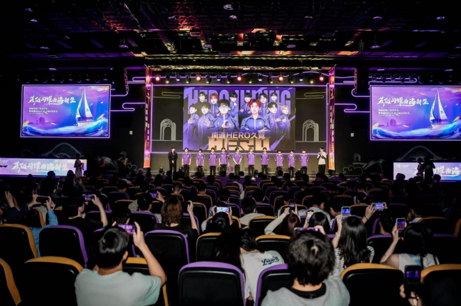 实则折射出 实则折射出