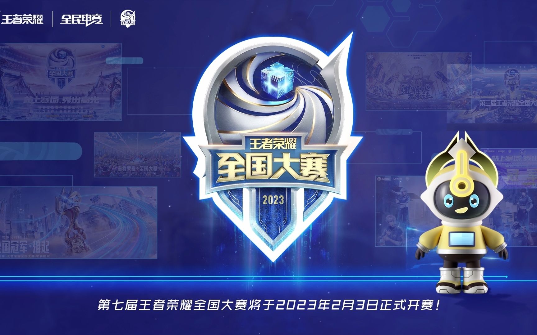 路径