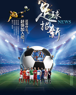 再次点燃并