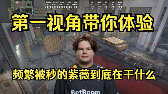 组织二次推 组织二次推