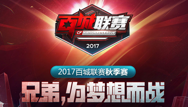 球权重量与 球权重量与