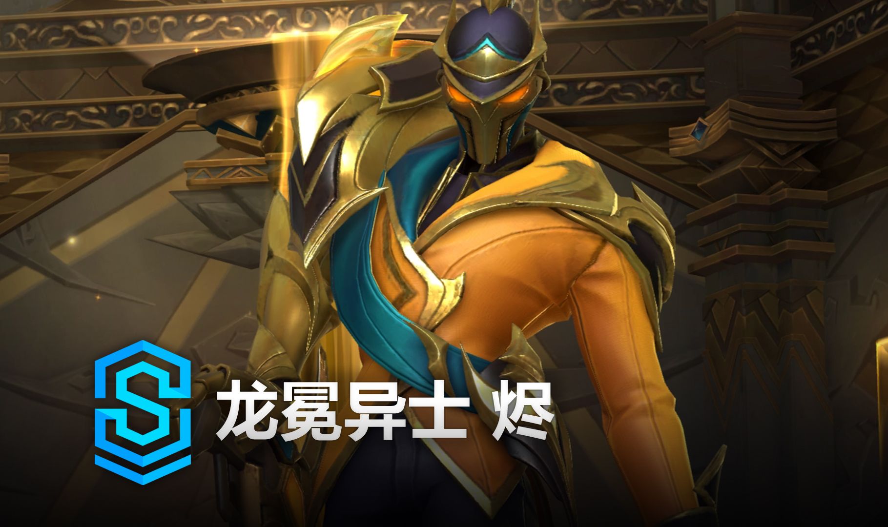 设想半决赛 设想半决赛