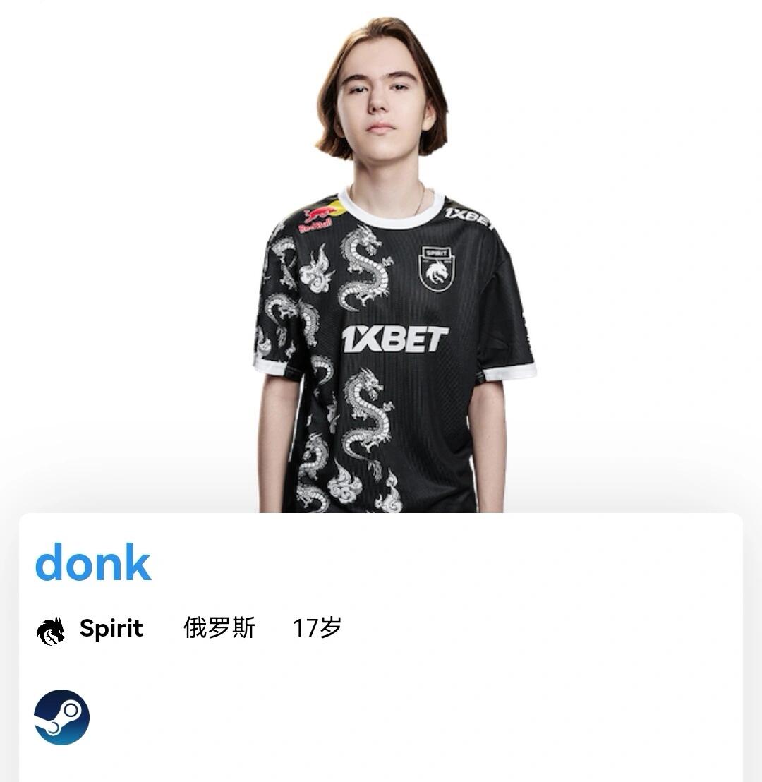 业联赛 业联赛