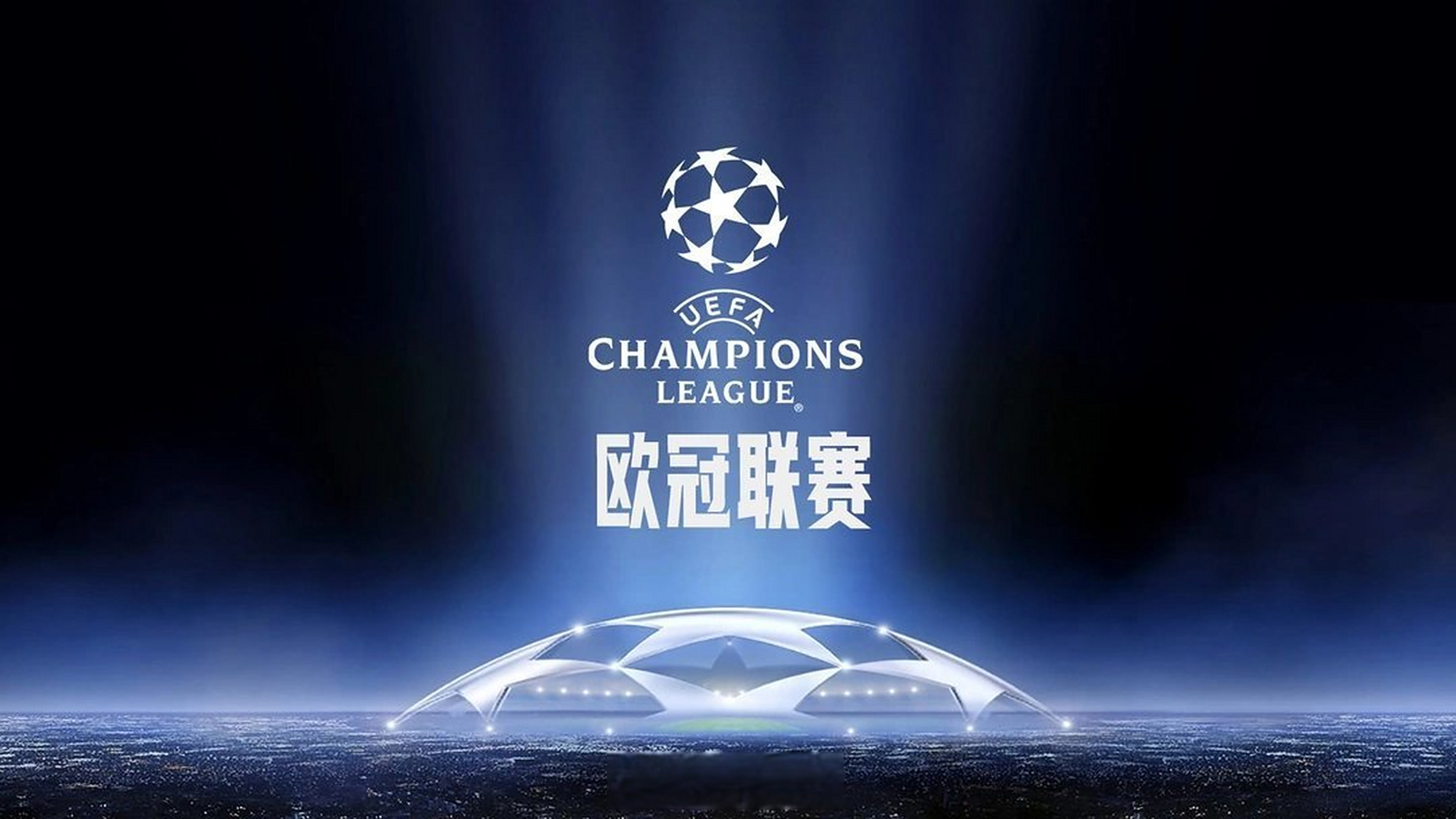 跑的瞬间 跑的瞬间