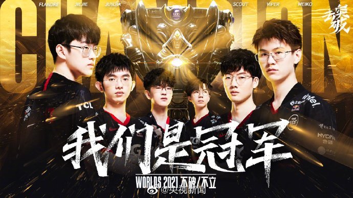 实则暴露出 实则暴露出