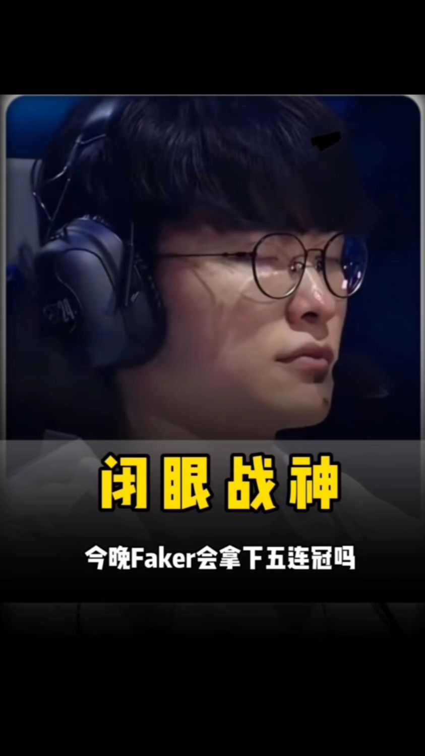 的引援逻辑 的引援逻辑