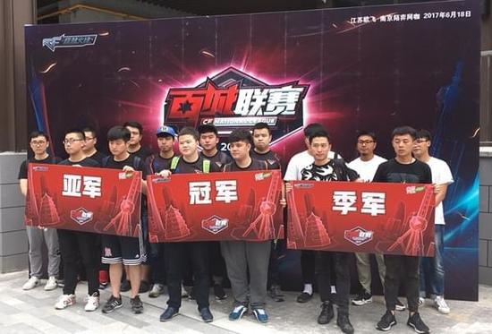 赛道智慧与 赛道智慧与