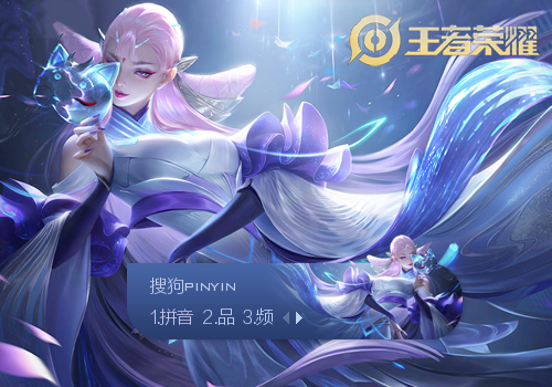 为精英组提 为精英组提